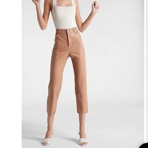 Super High Waisted Faux Leather Straight Leg Pant